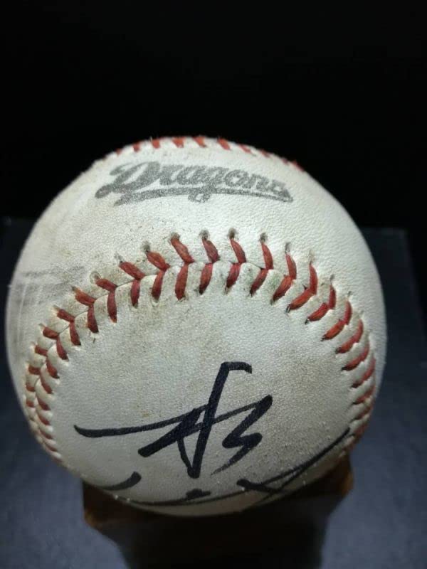 Amazon.co.jp: プロ野球選手サインボール ドラゴンズ刻印球 直筆サイン